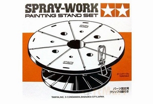 Tamiya Spray Work Painting Stand