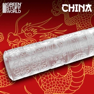 GSW Rolling pin Chinese